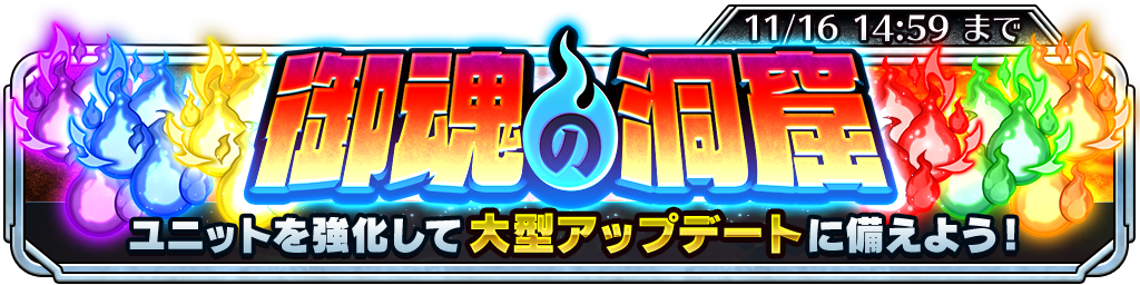 サムライライジング 金 銀地図無理ゲーですわ 爆newゲーム速報