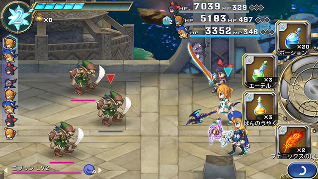 マギレコ攻略 効率的な 色鉛筆 の集め方を解説 君と綴る日記 のクエストをプレイするための消費アイテムを集めよう Boom App Games