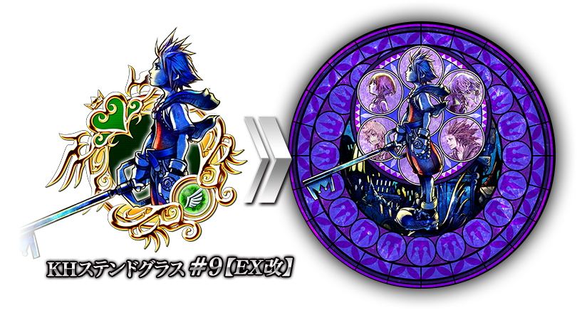 3周年記念 Khステンドグラス 9 Ex改 登場 Kingdom Hearts Union X Square Enix Bridge