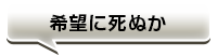 ふきだし1