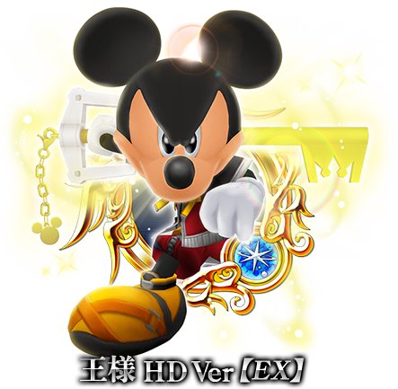 Information Kingdom Hearts Union X