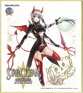 Twitter ハロウィンキャンペーン2017 Star Ocean Anamnesis Square Enix Bridge