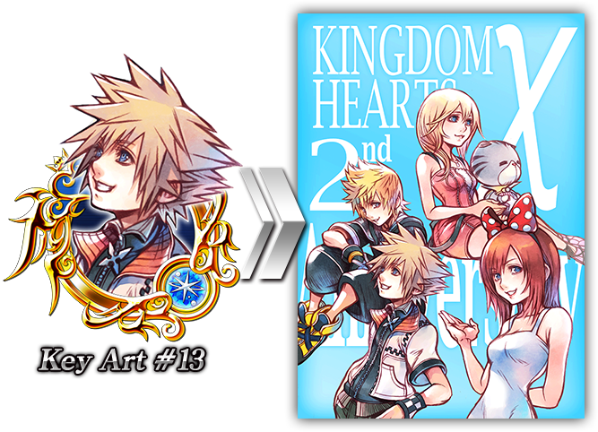 追記 Key Art 13 復刻メダル 1400ジュエルをゲット Kingdom Hearts Union X Square Enix Bridge