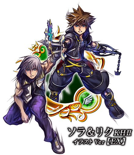 ギルト7 ソラ リク Khii イラストver Ex 登場 Kingdom Hearts Union X Square Enix Bridge