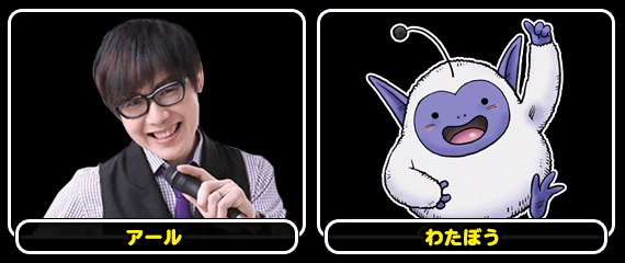 出張版スライムフェスティバル】9月8日（土）埼玉で開催