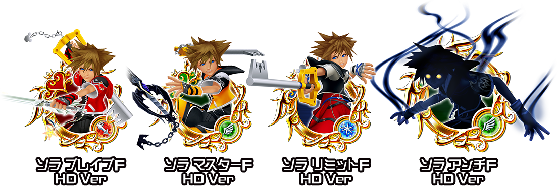 Information Kingdom Hearts Union X