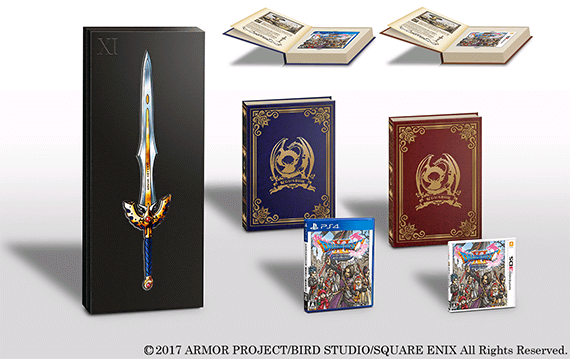 ドラゴンクエストxi 過ぎ去りし時を求めて 発売記念 プレゼントキャンペーン ﾄﾞﾗｺﾞﾝｸｴｽﾄﾓﾝｽﾀｰｽﾞ ｽｰﾊﾟｰﾗｲﾄ Square Enix Bridge