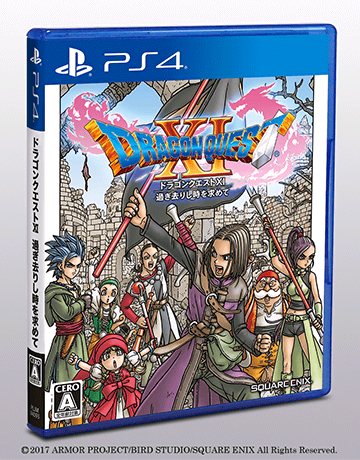 ドラゴンクエストxi 過ぎ去りし時を求めて 発売記念 プレゼントキャンペーン ﾄﾞﾗｺﾞﾝｸｴｽﾄﾓﾝｽﾀｰｽﾞ ｽｰﾊﾟｰﾗｲﾄ Square Enix Bridge