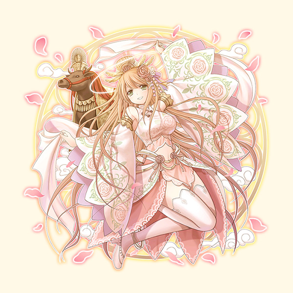 guardian_S
