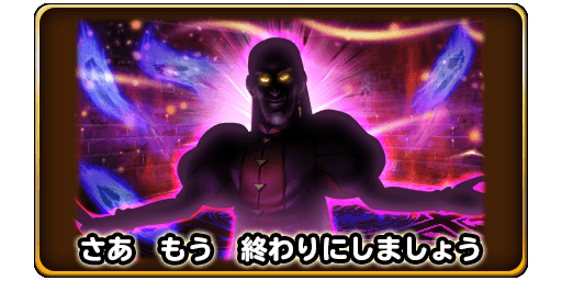 イベント予告