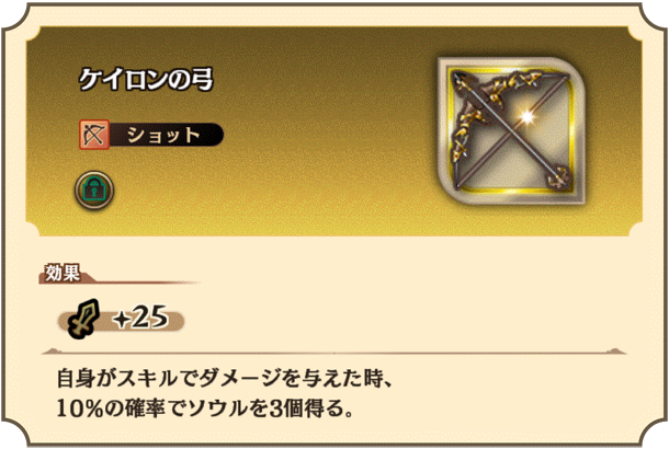 運営からのお知らせ