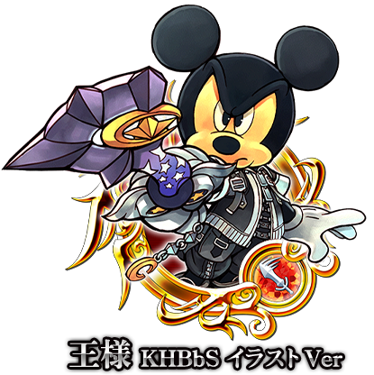 Khux 王様 Khbbs イラスト Ver 登場 No 1805 春夏ダイエット美容速報 春夏ダイエット美容速報