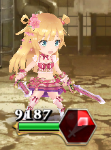 りゅーびん