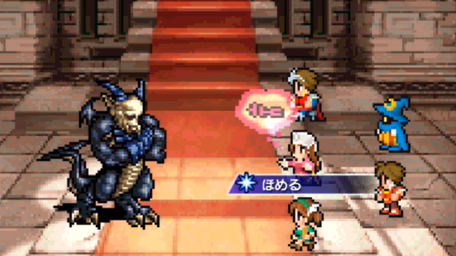 7 26 アップデート内容のお知らせ Ver 1 7 0 ピクトロジカ ファイナルファンタジー Square Enix Bridge