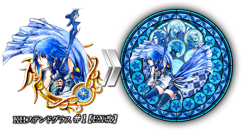 初回無料 アクアのステンドグラス Ex改 ドロー Kingdom Hearts Union X Square Enix Bridge