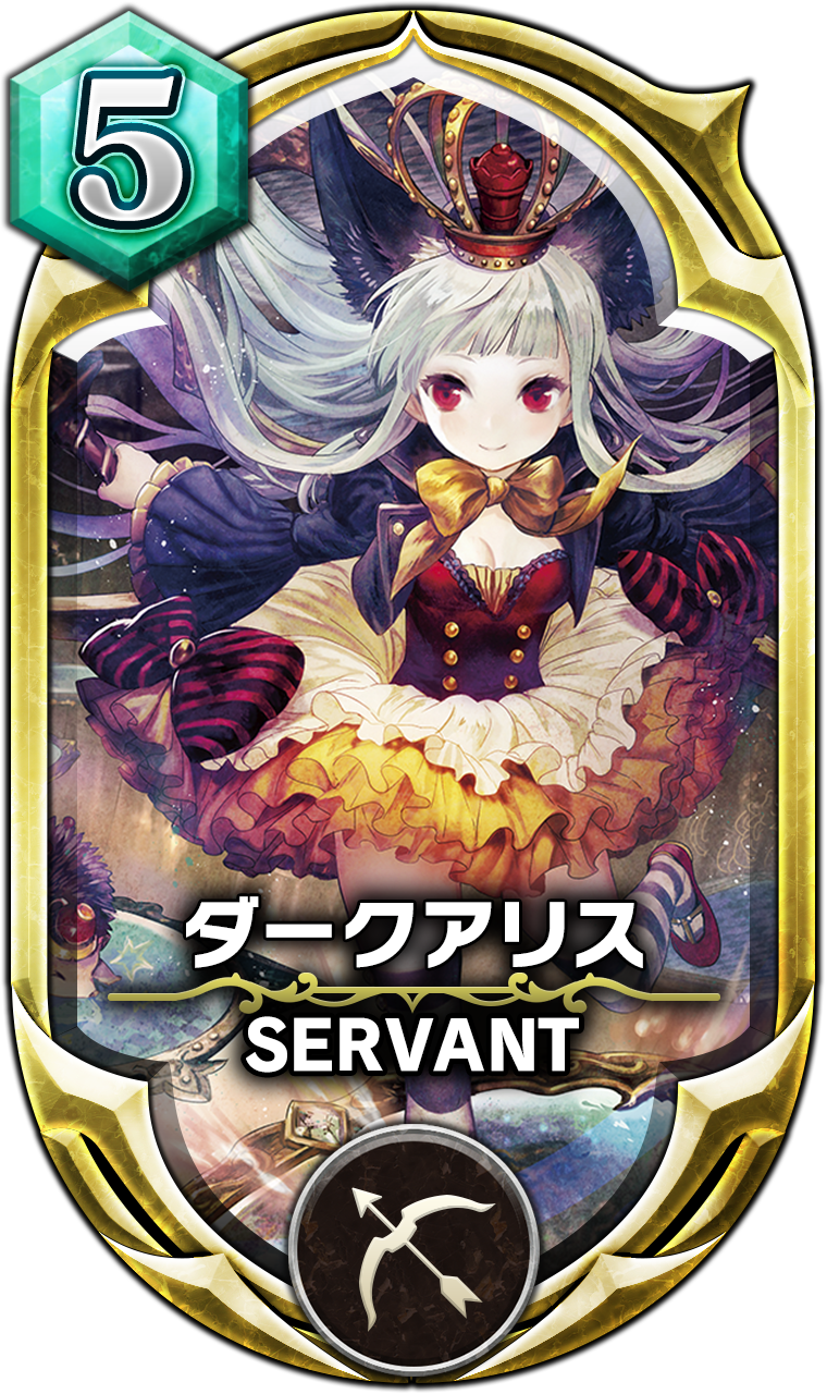 更新 イベント お菓子を巡ってハロー ウィン 開催のお知らせ 10 17 水 17 00追記