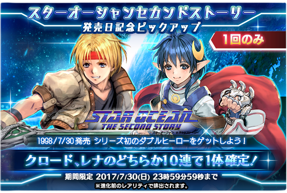 買えるストーリー STORY(ストーリィ) 2025年 07 月号 ストーリー