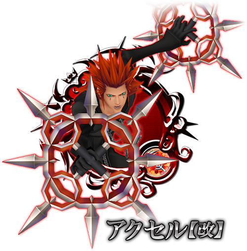 Xiii機関 ドローに アクセル 改 登場 Kingdom Hearts Union X Square Enix Bridge